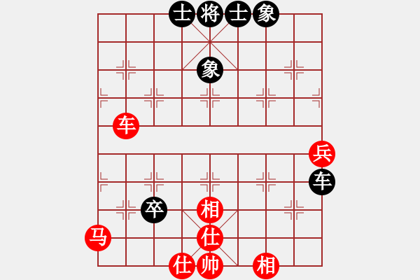 象棋棋譜圖片：第二屆“邦恒杯”9-12名半決賽： 四川武俊強先勝浙江徐崇峰 - 步數(shù)：110 