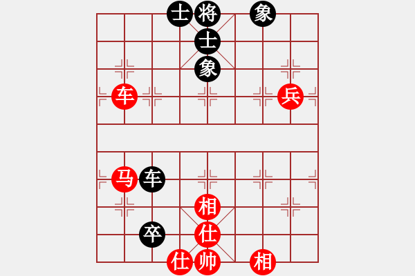 象棋棋譜圖片：第二屆“邦恒杯”9-12名半決賽： 四川武俊強先勝浙江徐崇峰 - 步數(shù)：120 