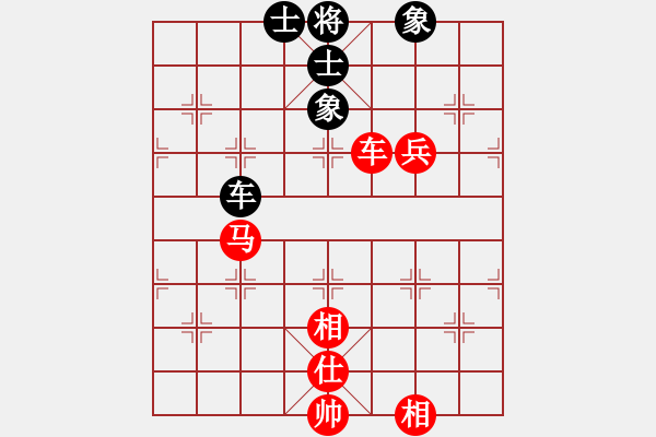 象棋棋譜圖片：第二屆“邦恒杯”9-12名半決賽： 四川武俊強先勝浙江徐崇峰 - 步數(shù)：130 