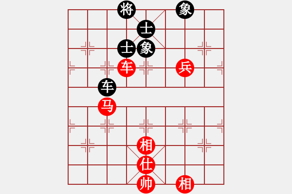 象棋棋譜圖片：第二屆“邦恒杯”9-12名半決賽： 四川武俊強先勝浙江徐崇峰 - 步數(shù)：140 