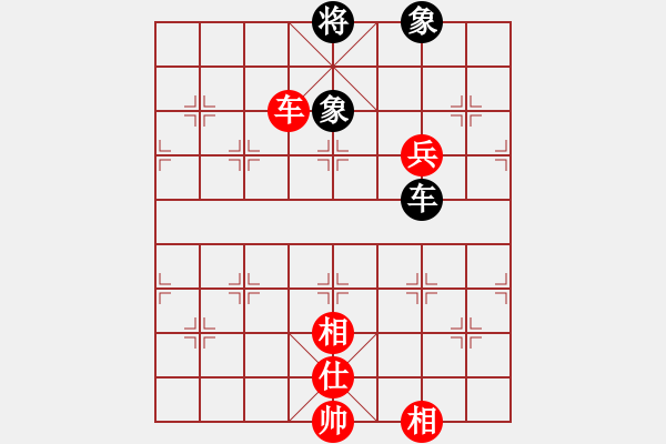 象棋棋譜圖片：第二屆“邦恒杯”9-12名半決賽： 四川武俊強先勝浙江徐崇峰 - 步數(shù)：150 