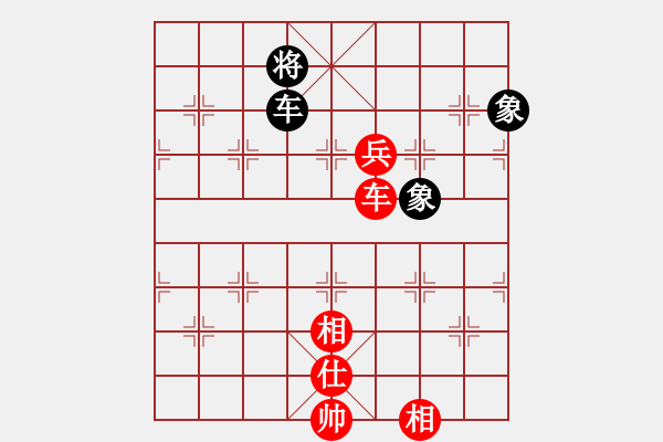 象棋棋譜圖片：第二屆“邦恒杯”9-12名半決賽： 四川武俊強先勝浙江徐崇峰 - 步數(shù)：170 