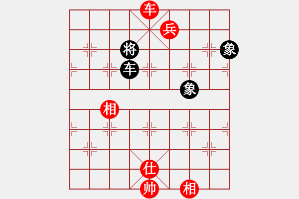 象棋棋譜圖片：第二屆“邦恒杯”9-12名半決賽： 四川武俊強先勝浙江徐崇峰 - 步數(shù)：179 