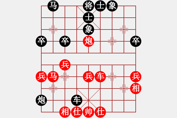 象棋棋譜圖片：第二屆“邦恒杯”9-12名半決賽： 四川武俊強先勝浙江徐崇峰 - 步數(shù)：50 