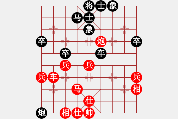 象棋棋譜圖片：第二屆“邦恒杯”9-12名半決賽： 四川武俊強先勝浙江徐崇峰 - 步數(shù)：60 