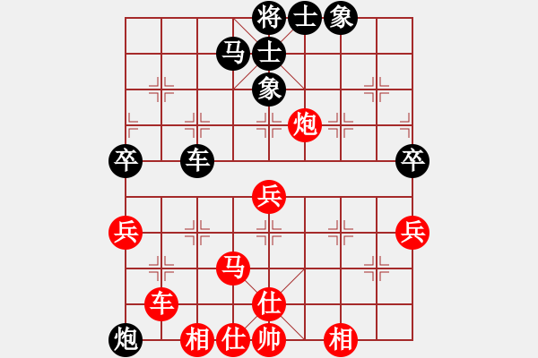 象棋棋譜圖片：第二屆“邦恒杯”9-12名半決賽： 四川武俊強先勝浙江徐崇峰 - 步數(shù)：80 