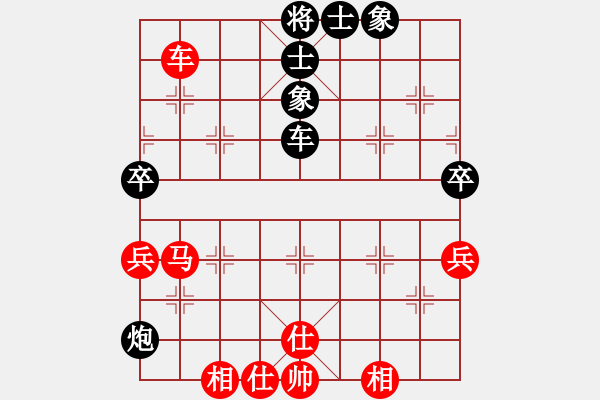 象棋棋譜圖片：第二屆“邦恒杯”9-12名半決賽： 四川武俊強先勝浙江徐崇峰 - 步數(shù)：90 