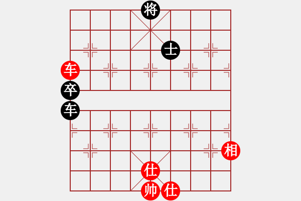 象棋棋譜圖片：風(fēng)雨樓臺(tái)(月將)-和-安順大俠(月將) - 步數(shù)：110 