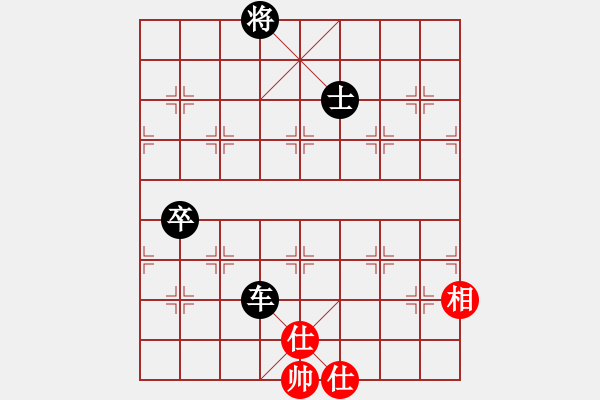 象棋棋譜圖片：風(fēng)雨樓臺(tái)(月將)-和-安順大俠(月將) - 步數(shù)：120 