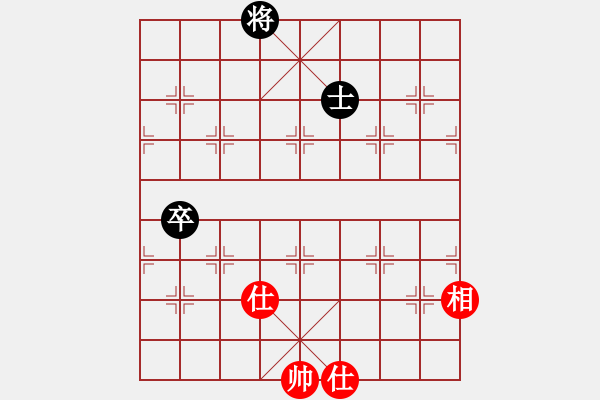 象棋棋譜圖片：風(fēng)雨樓臺(tái)(月將)-和-安順大俠(月將) - 步數(shù)：121 