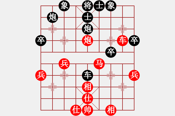 象棋棋谱图片：风雨楼台(月将)-和-安顺大侠(月将) - 步数：40 