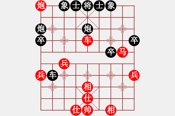 象棋棋谱图片：风雨楼台(月将)-和-安顺大侠(月将) - 步数：50 