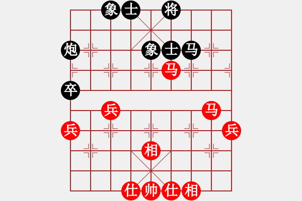 象棋棋譜圖片：漢界之神(9段)-和-韓竹清風(fēng)(月將) - 步數(shù)：60 