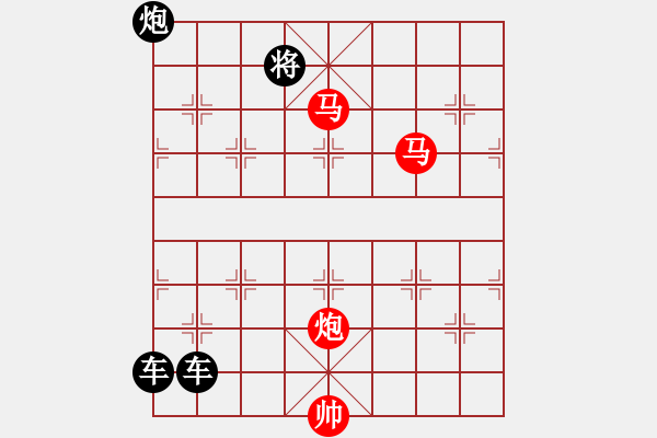 象棋棋譜圖片：《雅韻齋》【 三陽開泰 】 秦 臻 擬局 - 步數(shù)：50 