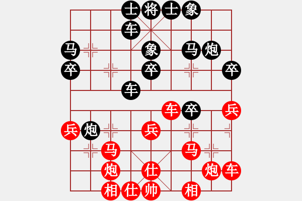 象棋棋譜圖片：人機對戰(zhàn) 2025-01-06 - 步數：30 