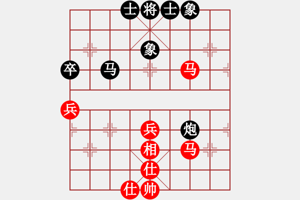 象棋棋譜圖片：人機對戰(zhàn) 2025-01-06 - 步數：70 