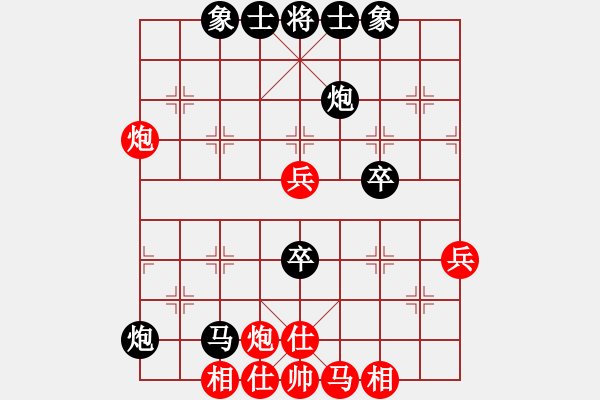 象棋棋譜圖片：第二屆“邦恒杯”第十二輪 貴州陳柳剛先負(fù)重慶張福生 - 步數(shù)：52 