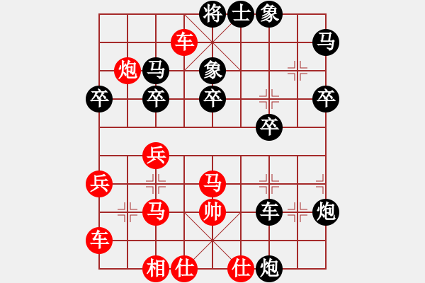 象棋棋譜圖片：感覺[272330597] -VS- 順棋自然[724459661] - 步數(shù)：50 