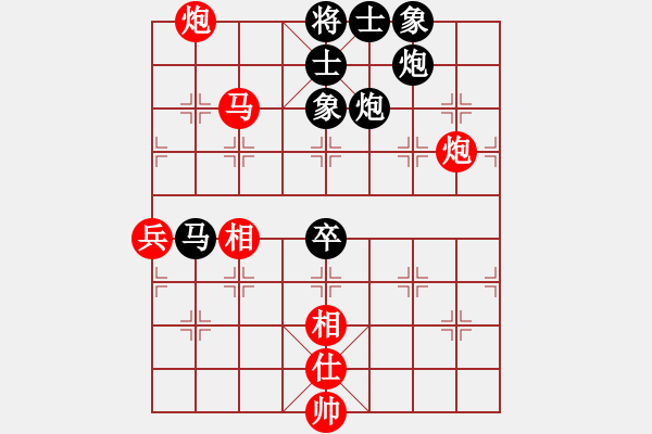 象棋棋譜圖片：過宮炮對黑3路卒右士角炮（旋風(fēng)V7.0拆棋）紅勝 - 步數(shù)：120 