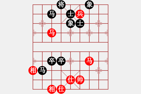 象棋棋譜圖片：周軍 先負(fù) 張學(xué)潮 - 步數(shù)：120 