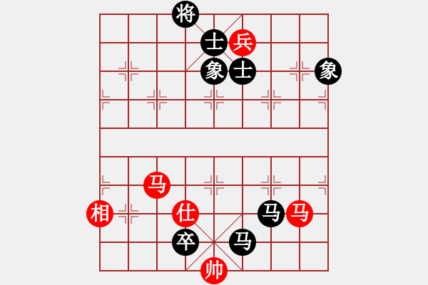 象棋棋譜圖片：周軍 先負(fù) 張學(xué)潮 - 步數(shù)：190 