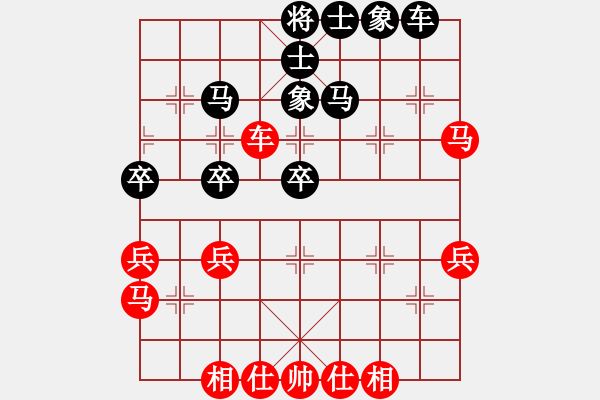 象棋棋譜圖片：周軍 先負(fù) 張學(xué)潮 - 步數(shù)：50 