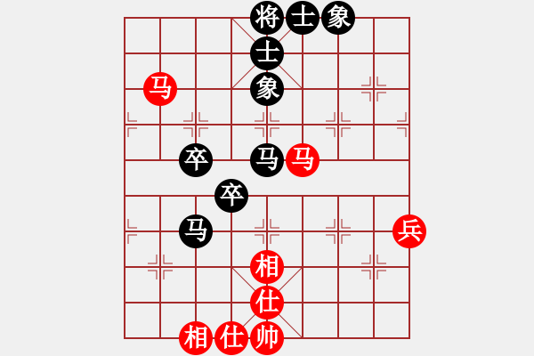 象棋棋譜圖片：周軍 先負(fù) 張學(xué)潮 - 步數(shù)：70 