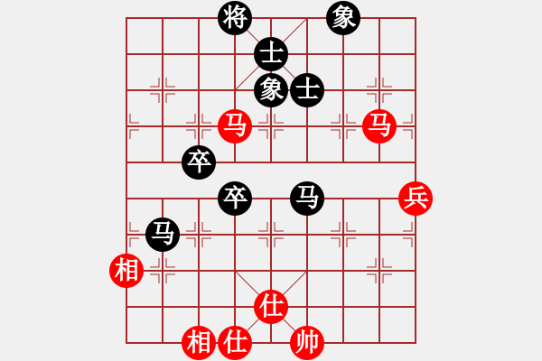 象棋棋譜圖片：周軍 先負(fù) 張學(xué)潮 - 步數(shù)：90 