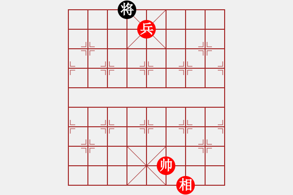 象棋棋譜圖片：三戰(zhàn)呂布 - 步數(shù)：39 