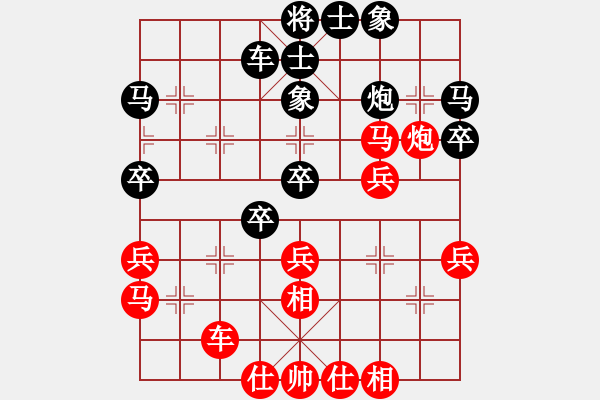 象棋棋谱图片：谢汶渝先和曹瑞杰 - 步数：35 