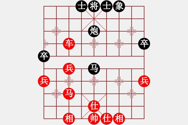 象棋棋谱图片：西门飘雪(6段)-胜-bengbeng(2段) - 步数：60 