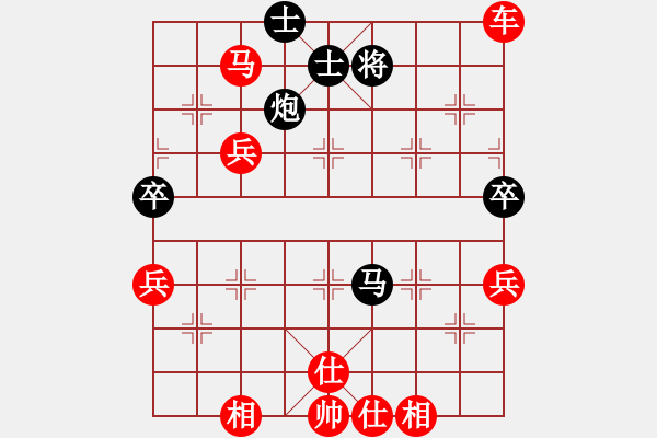 象棋棋谱图片：西门飘雪(6段)-胜-bengbeng(2段) - 步数：80 
