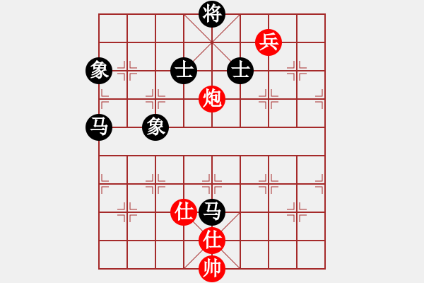 象棋棋譜圖片：呼風(fēng)喚雨(5星)-勝-姚力波(1星) - 步數(shù)：120 