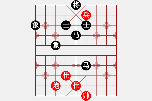 象棋棋譜圖片：呼風(fēng)喚雨(5星)-勝-姚力波(1星) - 步數(shù)：130 