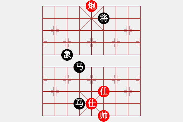 象棋棋譜圖片：呼風(fēng)喚雨(5星)-勝-姚力波(1星) - 步數(shù)：205 