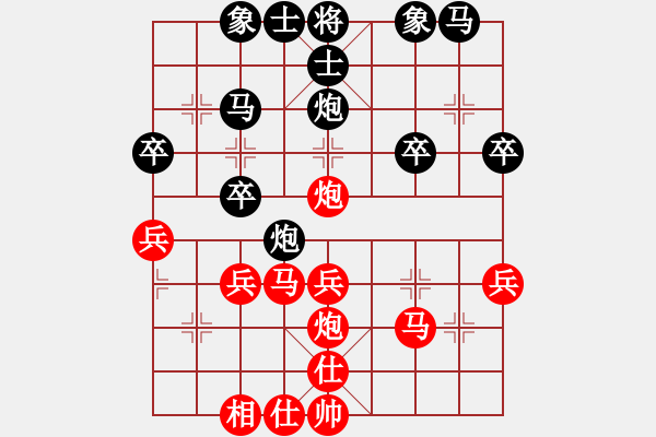 象棋棋譜圖片：呼風(fēng)喚雨(5星)-勝-姚力波(1星) - 步數(shù)：30 