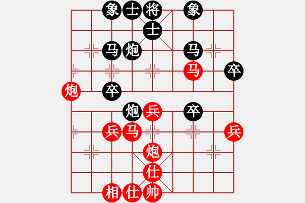 象棋棋譜圖片：呼風(fēng)喚雨(5星)-勝-姚力波(1星) - 步數(shù)：40 