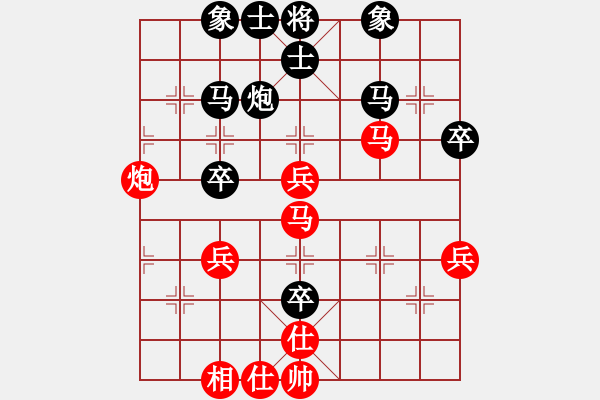 象棋棋譜圖片：呼風(fēng)喚雨(5星)-勝-姚力波(1星) - 步數(shù)：50 