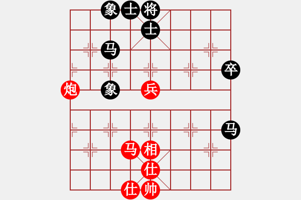 象棋棋譜圖片：呼風(fēng)喚雨(5星)-勝-姚力波(1星) - 步數(shù)：60 