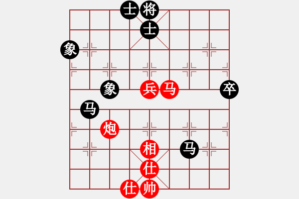 象棋棋譜圖片：呼風(fēng)喚雨(5星)-勝-姚力波(1星) - 步數(shù)：70 