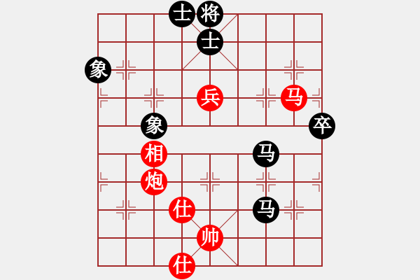 象棋棋譜圖片：呼風(fēng)喚雨(5星)-勝-姚力波(1星) - 步數(shù)：80 