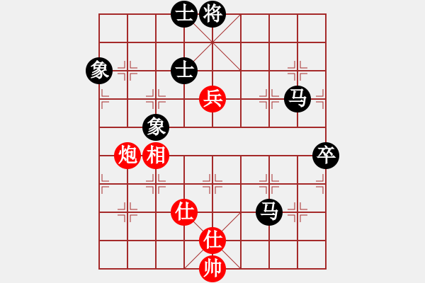 象棋棋譜圖片：呼風(fēng)喚雨(5星)-勝-姚力波(1星) - 步數(shù)：90 