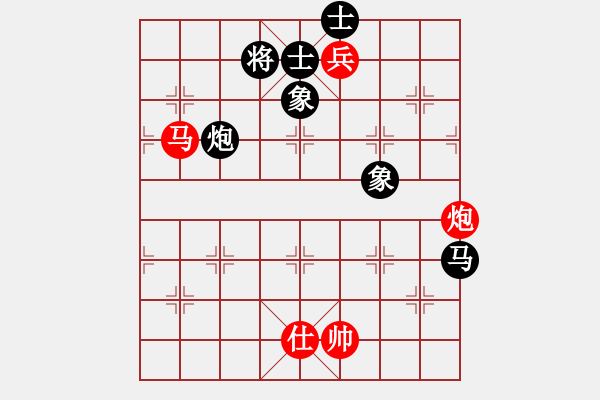 象棋棋譜圖片：蒙山頂(9段)-和-瓜瓜是蛋蛋(人王) - 步數(shù)：170 