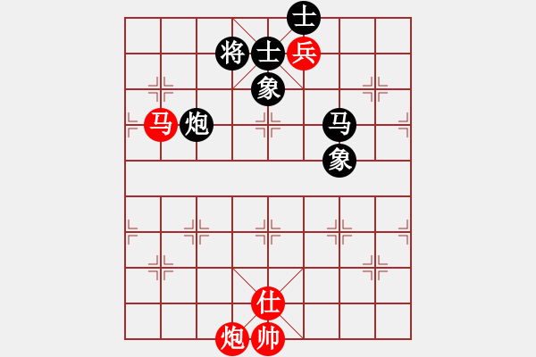 象棋棋譜圖片：蒙山頂(9段)-和-瓜瓜是蛋蛋(人王) - 步數(shù)：180 