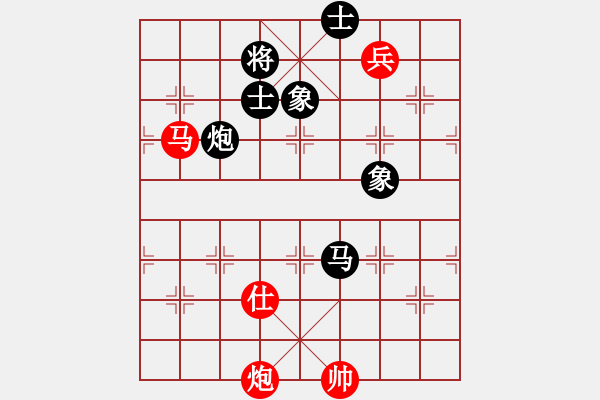 象棋棋譜圖片：蒙山頂(9段)-和-瓜瓜是蛋蛋(人王) - 步數(shù)：190 