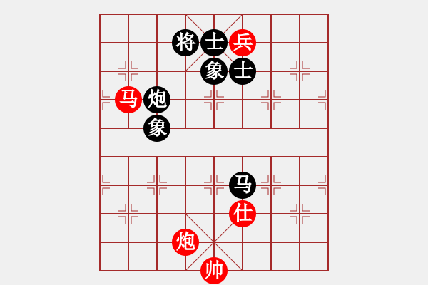 象棋棋譜圖片：蒙山頂(9段)-和-瓜瓜是蛋蛋(人王) - 步數(shù)：200 