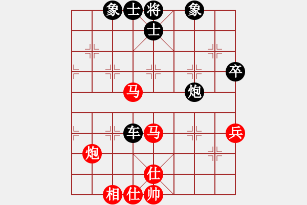 象棋棋譜圖片：池緒俊先勝趙俊權(quán) - 步數(shù)：60 