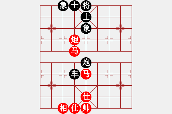 象棋棋譜圖片：池緒俊先勝趙俊權(quán) - 步數(shù)：70 