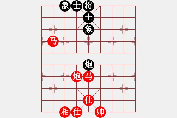 象棋棋譜圖片：池緒俊先勝趙俊權(quán) - 步數(shù)：75 