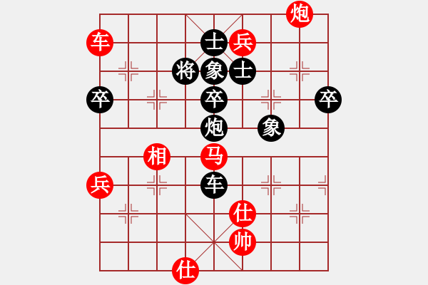 象棋棋譜圖片：E76 6 宮 獻(xiàn)馬車炮兵入局 炮在宮頂線牽制 低兵殺中心士 原60 十6 7 1棄 6象 爭(zhēng)得速度 - 步數(shù)：0 